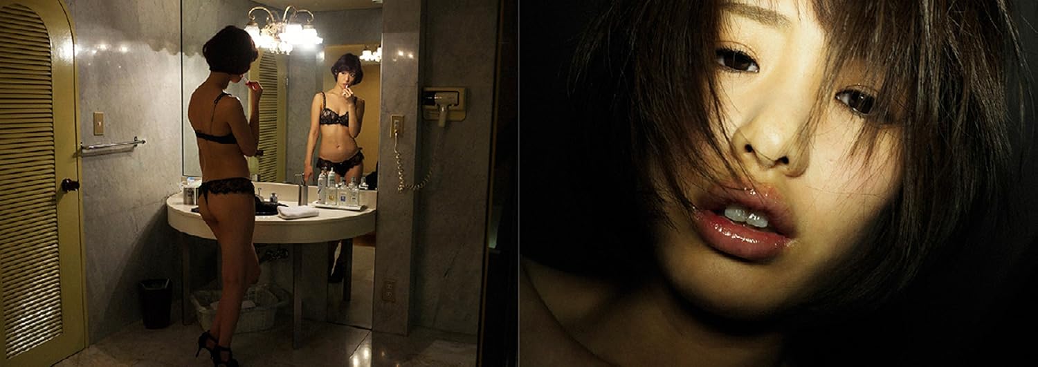 [희귀화보] 카와카미 나나미 사진집 - 이웃집의 카와카미 씨
