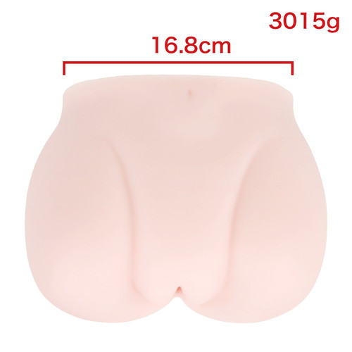 소우조우노 하루카 우에
