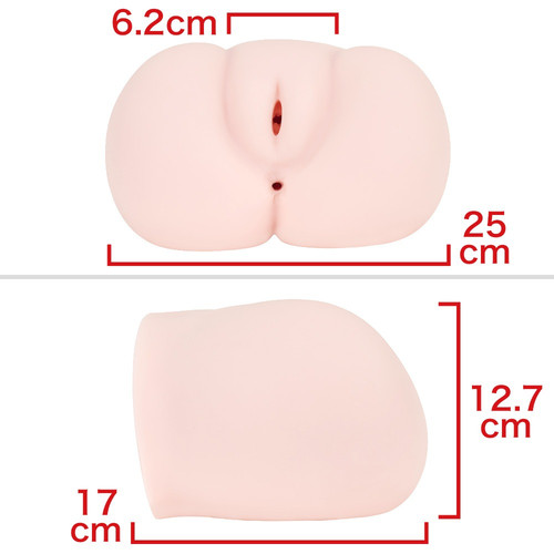 소우조우노 하루카 우에