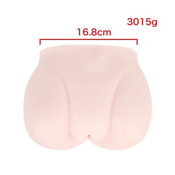소우조우노 하루카 우에
