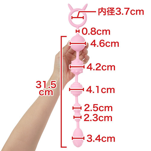 여성화 트라이 비즈 고쿠 (일본정품)