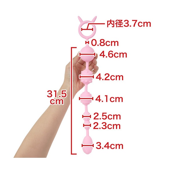 여성화 트라이 비즈 고쿠 (일본정품)
