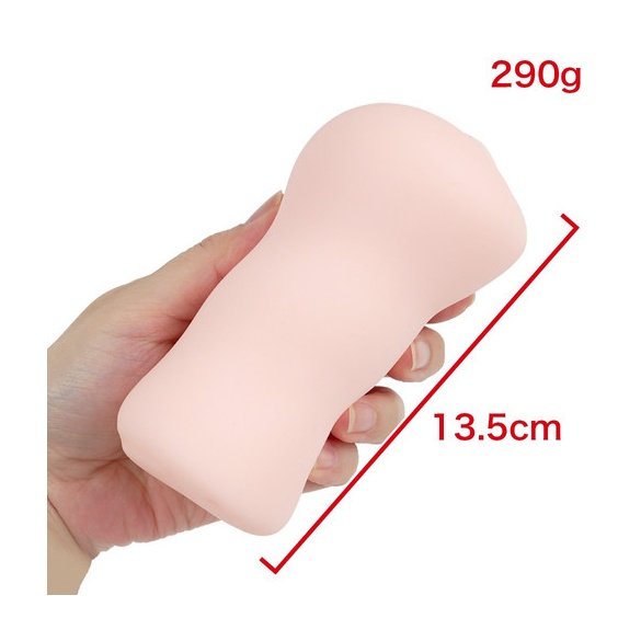 하치로쿠 레일 로드 커넥터