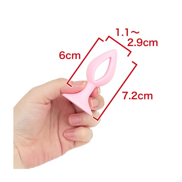 아나프라 도너츠 더블 핑크 (일본정품)