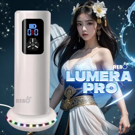 [REBO]루메라 프로