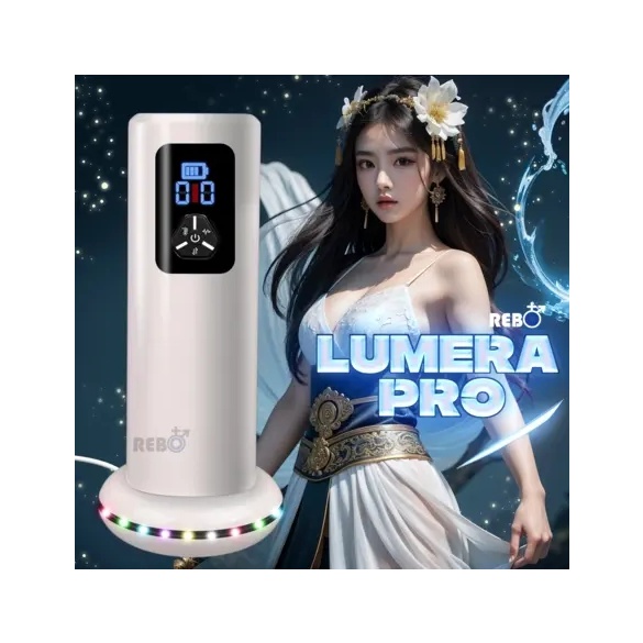 [REBO]루메라 프로