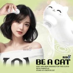 [REBO] 비어캣 미니
