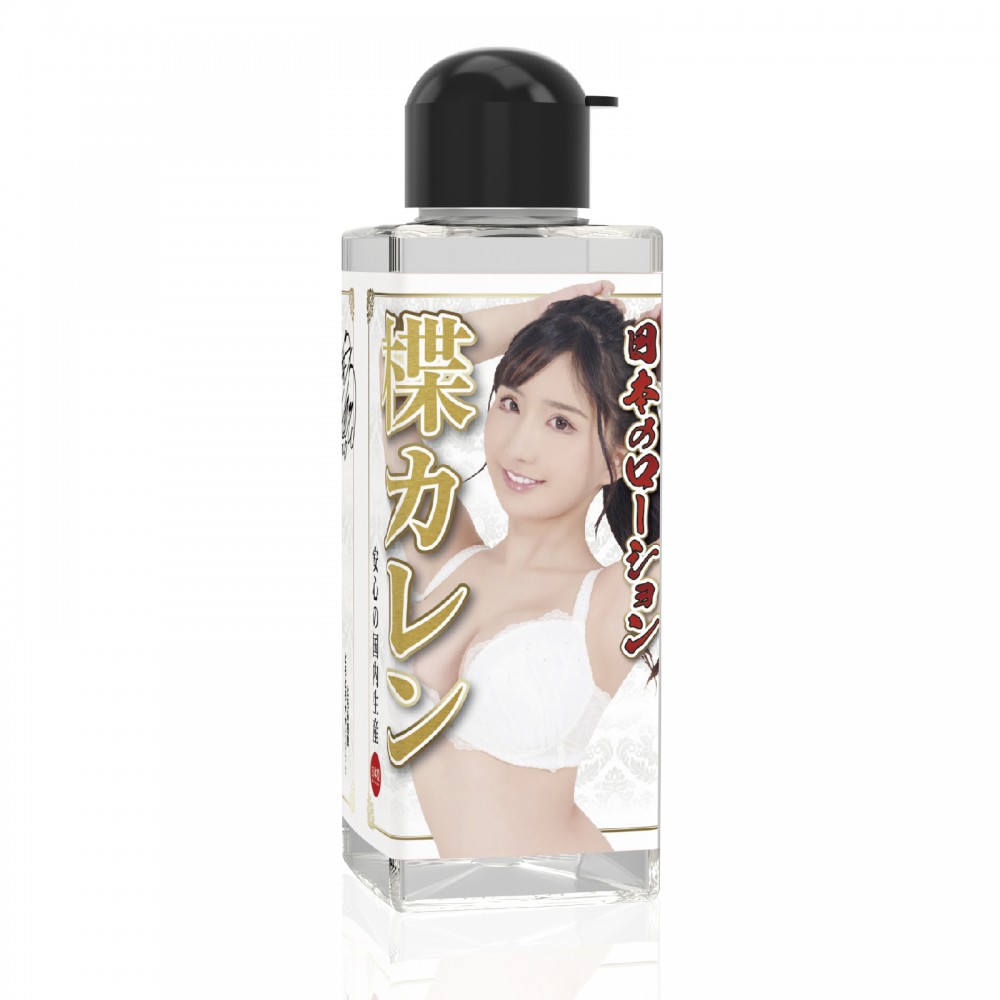 일본의 로션 유즈리하 카렌 180ml