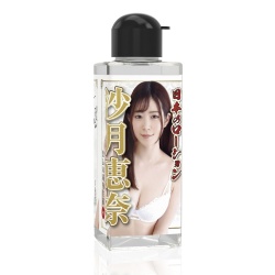 일본의 로션 사츠키 에나 180ml