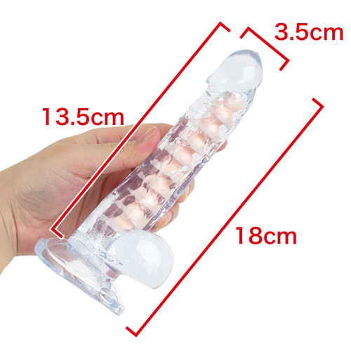 골격삽입 딜도 스켈본 (일본정품)