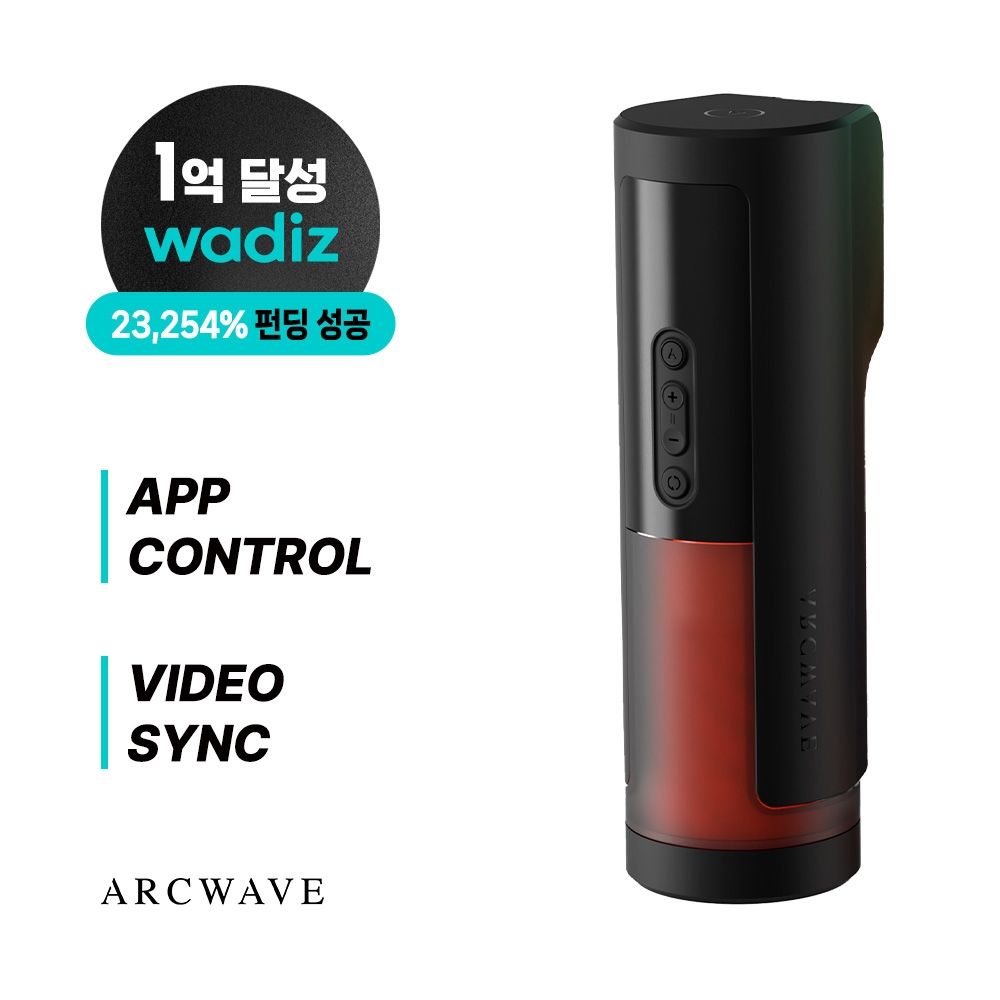 트러스터 아크웨이브 THRUSTER_ARCWAVE