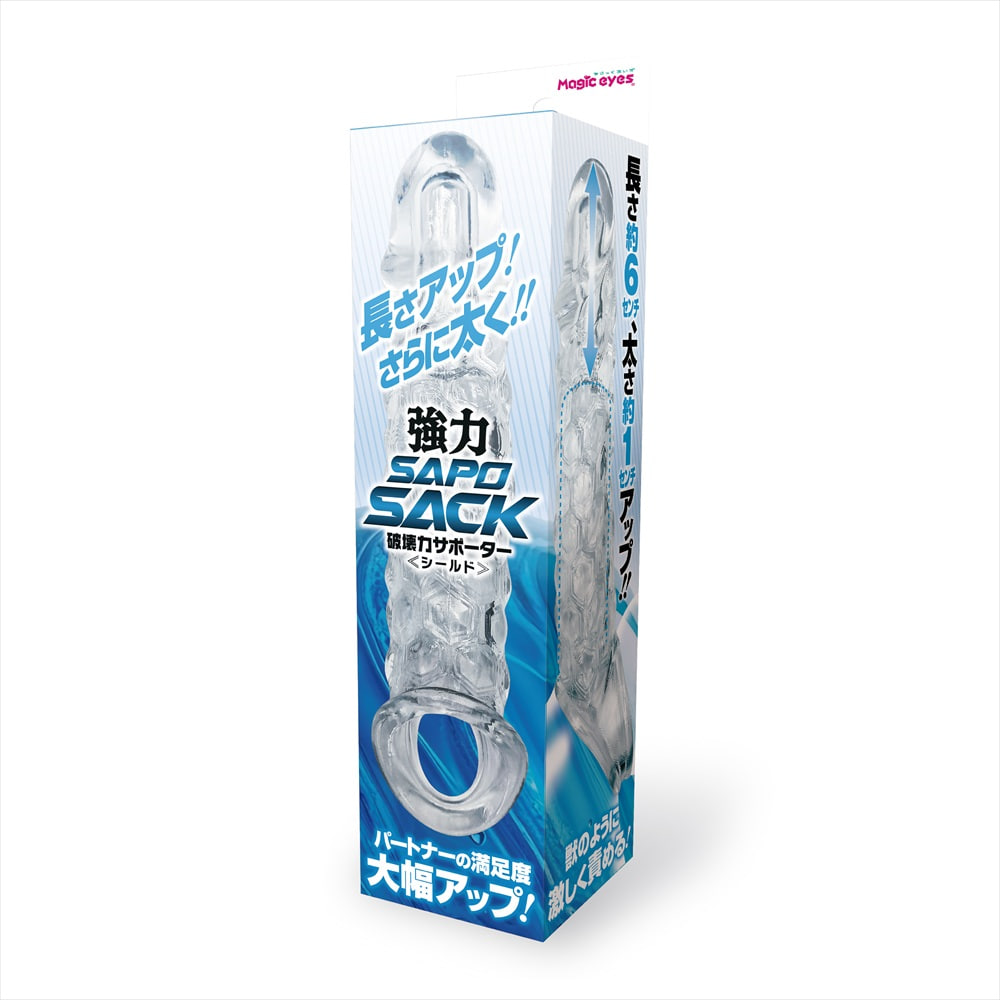 파괴력 서포터 강력 SAPOSACK 실드 (일본정품)