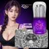 스네일2-사이버
