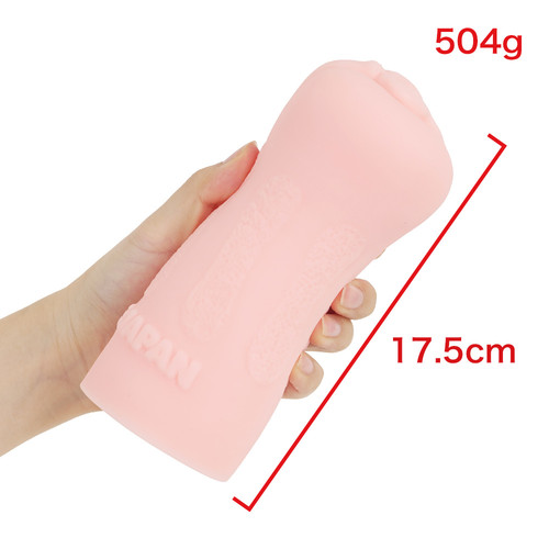 보테보테 주의보