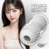 [REBO]피넛컵_화이트