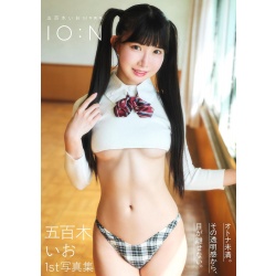 이오키 이오 1st 사진집 『IO:N』