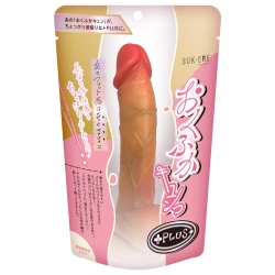 오쿠후카큔 플러스 (일본정품)