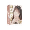 일본의 명기 미염 리리 하루카 (이나바 루카)