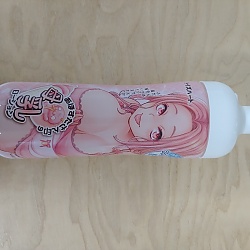 아호스타상의 모유 355ml