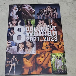 8woman 사진집 - 다큐멘터리 에이트맨 여배우 14명 3년간의 궤적 2021~2023