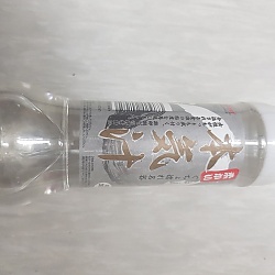 혼키지루 소프트 360ml