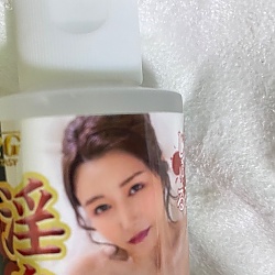 아유미 료의 음취 애액 로션 80ml (미우라 아유미)