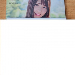 강추해요