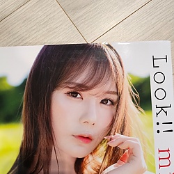 사인본★ 사카미치 미루 4th 사진집 - 룩 Look