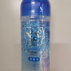 페페젤 스페셜 에어로 머스크 360ml