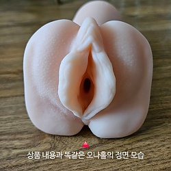 기다리고 기다리던!