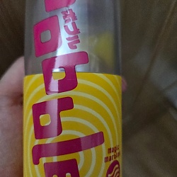 텐가 보블 매직 마블