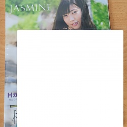키리타니 마츠리 3rd 사진집 - 자스민 JASMINE