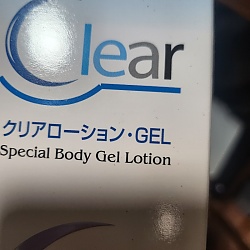 버진 쿠파