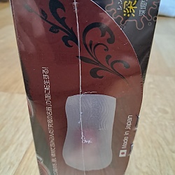 심연고자극 우테루스 대단