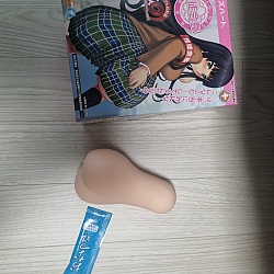 애널플레이!