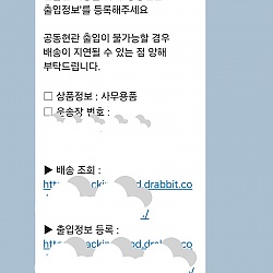 명기각성 타나카 레몬 (카에데 카렌)