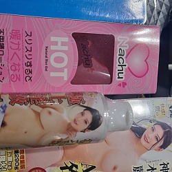 AV 미니 명기 카미키 레이