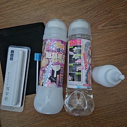 초초 갸루 흥분 절정 즉시 절정 백탁 로션 600ml