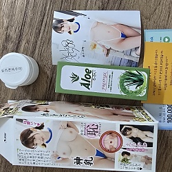 AV 미니 명기 미우라 사쿠라