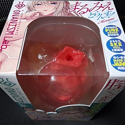 시각적으로 엄청난. 마루미에 트랜스