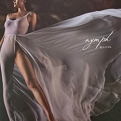 미노 스즈메 사진집 - 님프 nymph