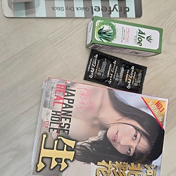 재패니즈 리얼 홀 생 카와키타 사이카 + 배우 사진