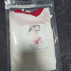 3168 부르마 스쿨미즈 (레드/블루)