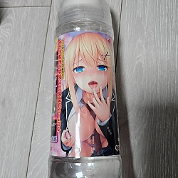 발정 타액 윤활제 600ml