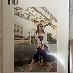 [프레스티지출판] 스즈무라 아이리 사진집 - 아이리