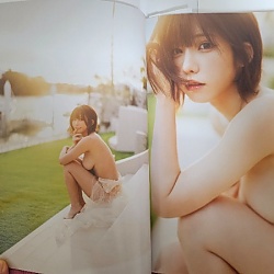 에나코 사진집 후기