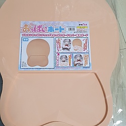 푸루룽 가슴 패드