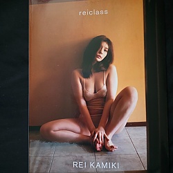 카미키 레이 사진집 - 레이클래스