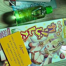 연속절정!! 귀두 싸대기