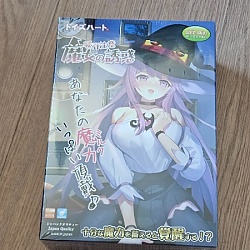 [토이즈하트] 흡입주의 마녀의 유혹